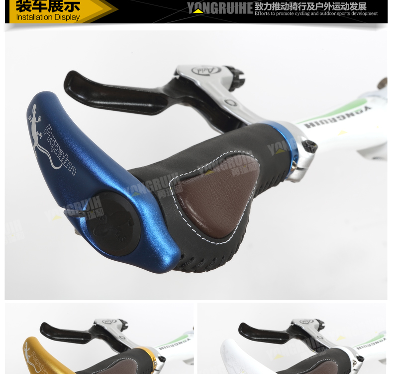 Poignées de vélo PROPALM - Ref 2350894 Image 22