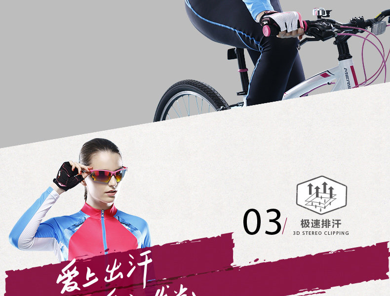 Tenue de cyclisme femme MYSENLAN - Ref 2214561 Image 12