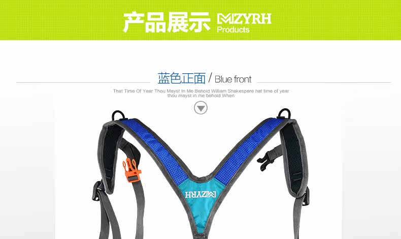 Sacoche pour vélo mixte MZYRH - Ref 2213201 Image 21