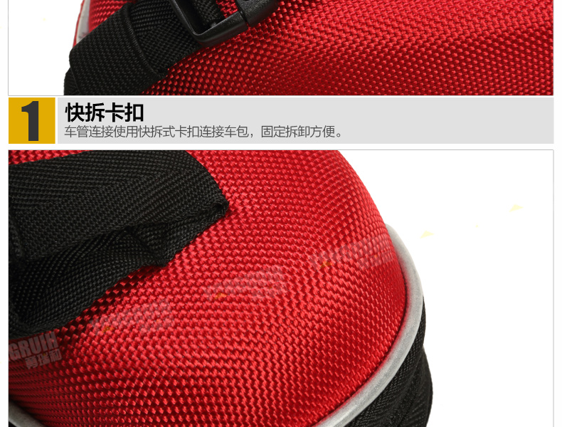 Sacoche pour vélo mixte MZYRH - Ref 2232188 Image 18