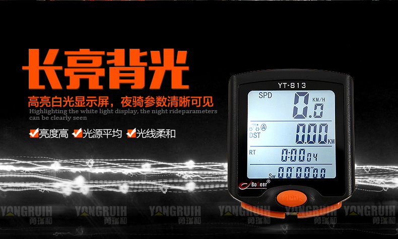 Compteur de vélo - Ref 2423429 Image 9