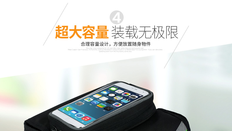 Sacoche pour vélo mixte YONGRUIH - Ref 2211757 Image 17