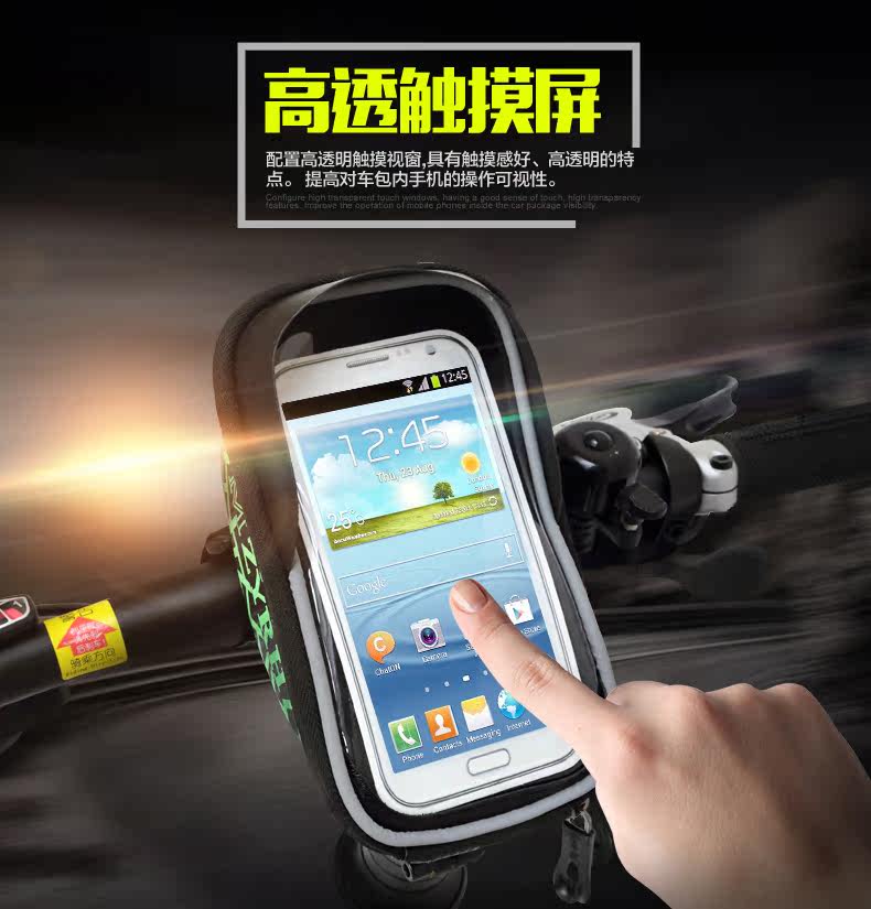 Sacoche pour vélo MZYRH - Ref 2219773 Image 15