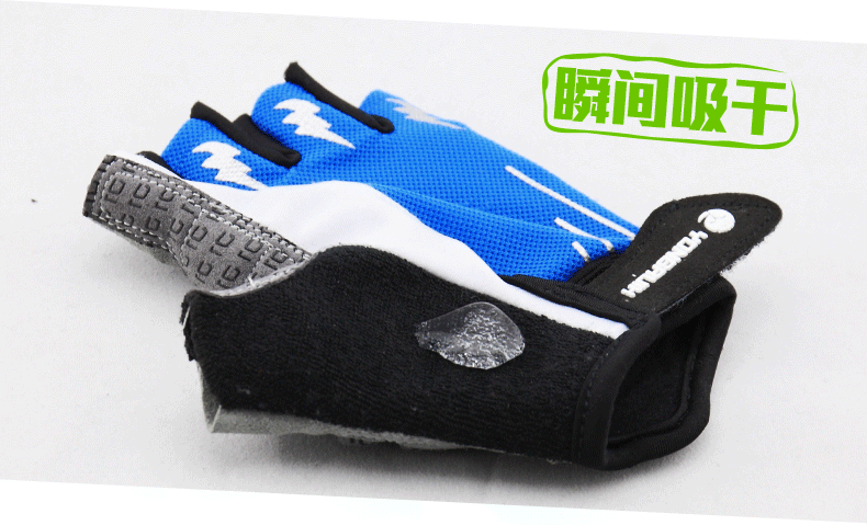 Gants de cyclisme mixte YONGRUIH - Ref 2243010 Image 21