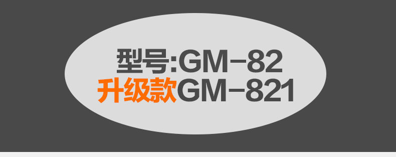Pompe à vélo GIYO - Ref 2387303 Image 51