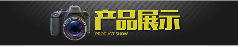 Selle de vélo Mountain Bike SELLE ROYAL - Ref 2348878 Image 30