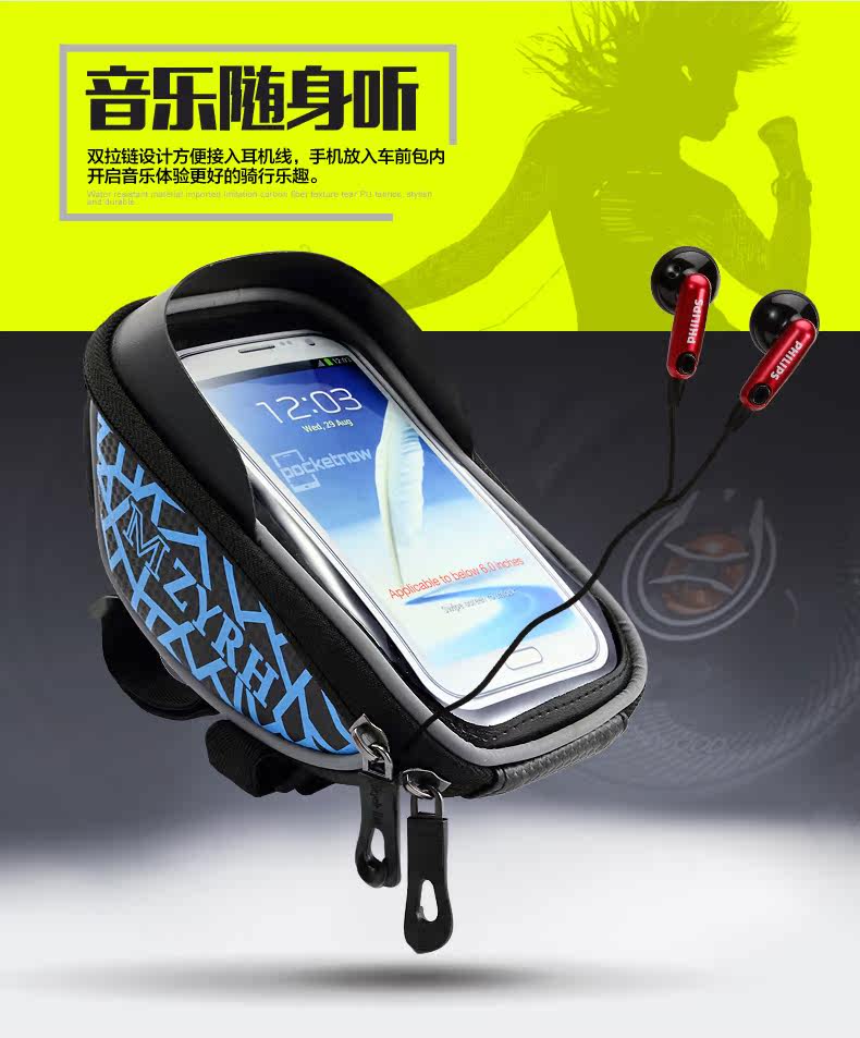 Sacoche pour vélo MZYRH - Ref 2219773 Image 14