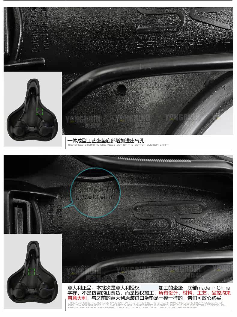 Selle de vélo Mountain Bike SELLE ROYAL - Ref 2359106 Image 16