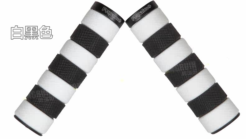 Poignées de vélo PROPALM - Ref 2354576 Image 11