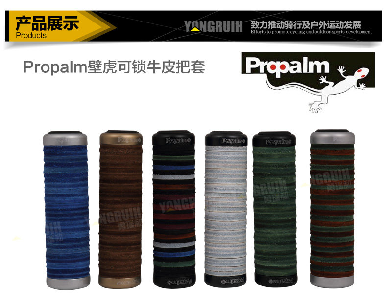 Poignées de vélo PROPALM - Ref 2351526 Image 5