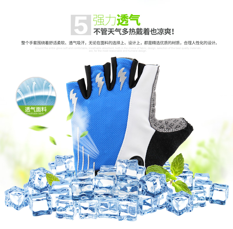 Gants de cyclisme mixte YONGRUIH - Ref 2243010 Image 22