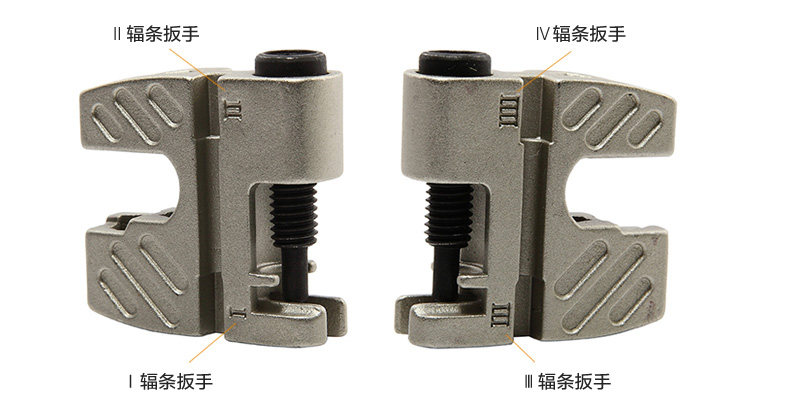 Outils pour vélo MZYRH - Ref 2288099 Image 29