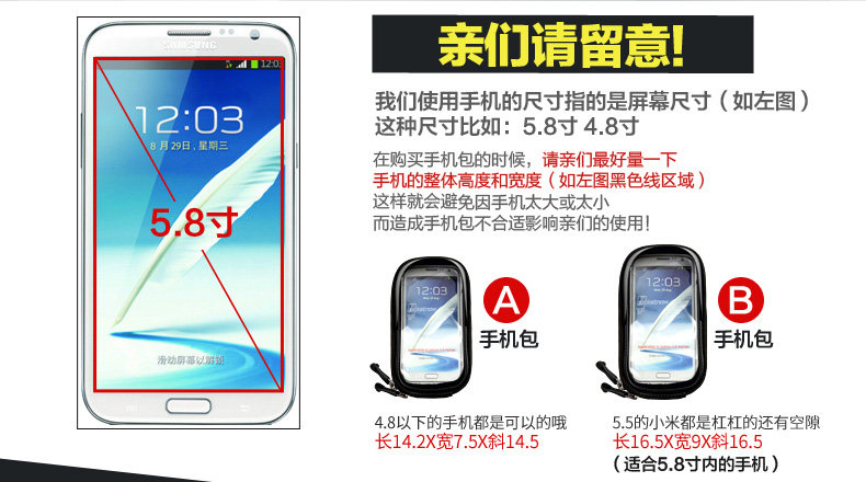 Sacoche pour vélo MZYRH - Ref 2231731 Image 10