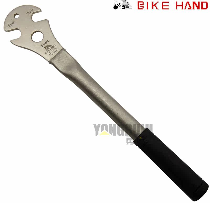 Outils pour vélo BIKE HAND - Ref 2281246 Image 9