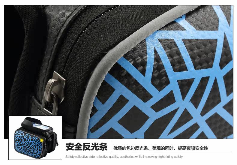 Sacoche pour vélo MZYRH - Ref 2231731 Image 43