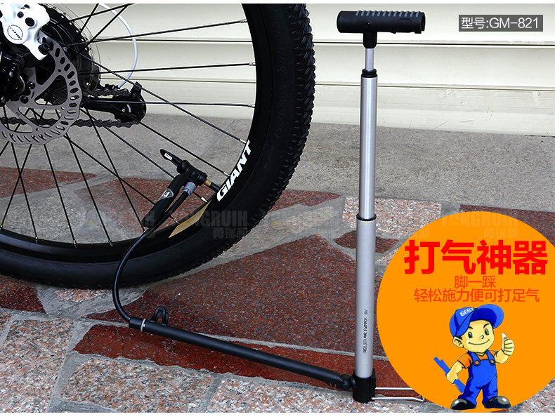 Pompe à vélo GIYO - Ref 2387303 Image 57