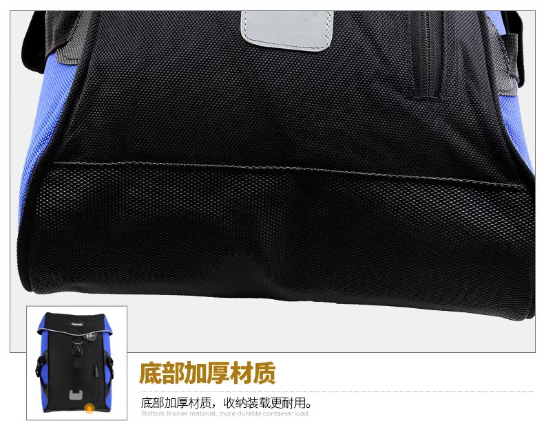 Sacoche pour vélo MZYRH - Ref 2213767 Image 32