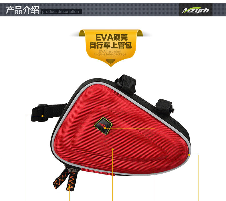 Outils pour vélo MZYRH - Ref 2288099 Image 12