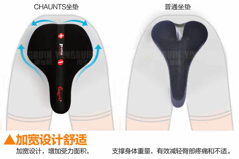 Selle de vélo Mountain Bike CHAUNTS - Ref 2345170 Image 11