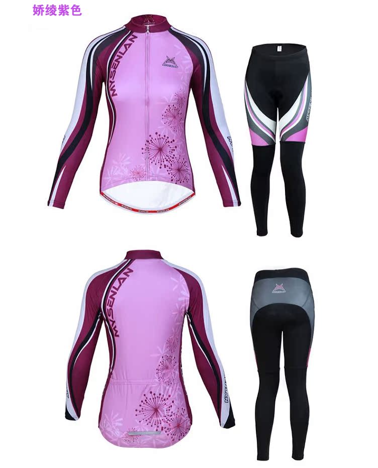 Tenue de cyclisme femme MYSENLAN - Ref 2216044 Image 44
