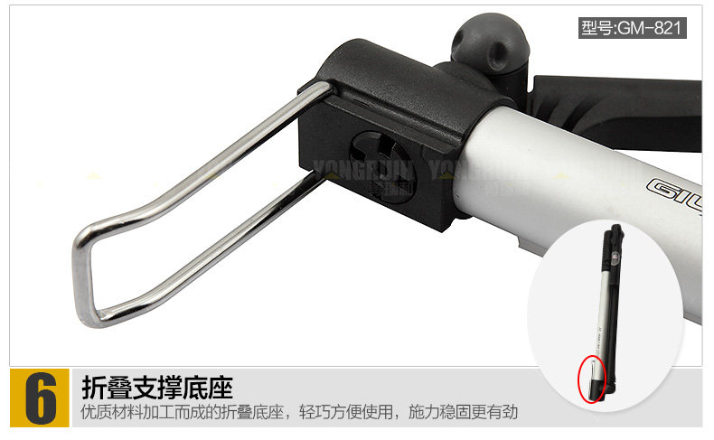 Pompe à vélo GIYO - Ref 2387303 Image 66