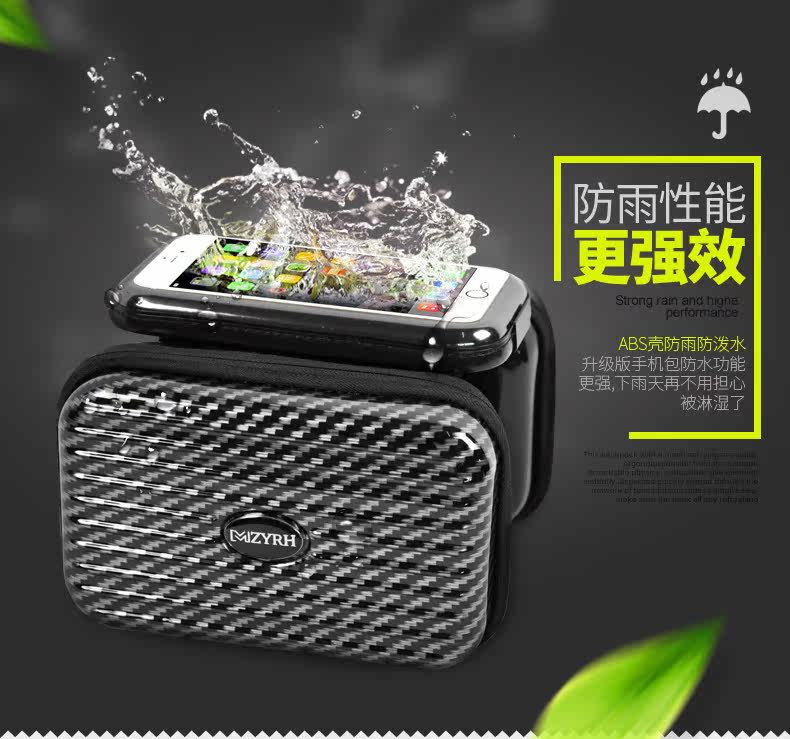 Sacoche pour vélo mixte MZYRH - Ref 2221129 Image 16