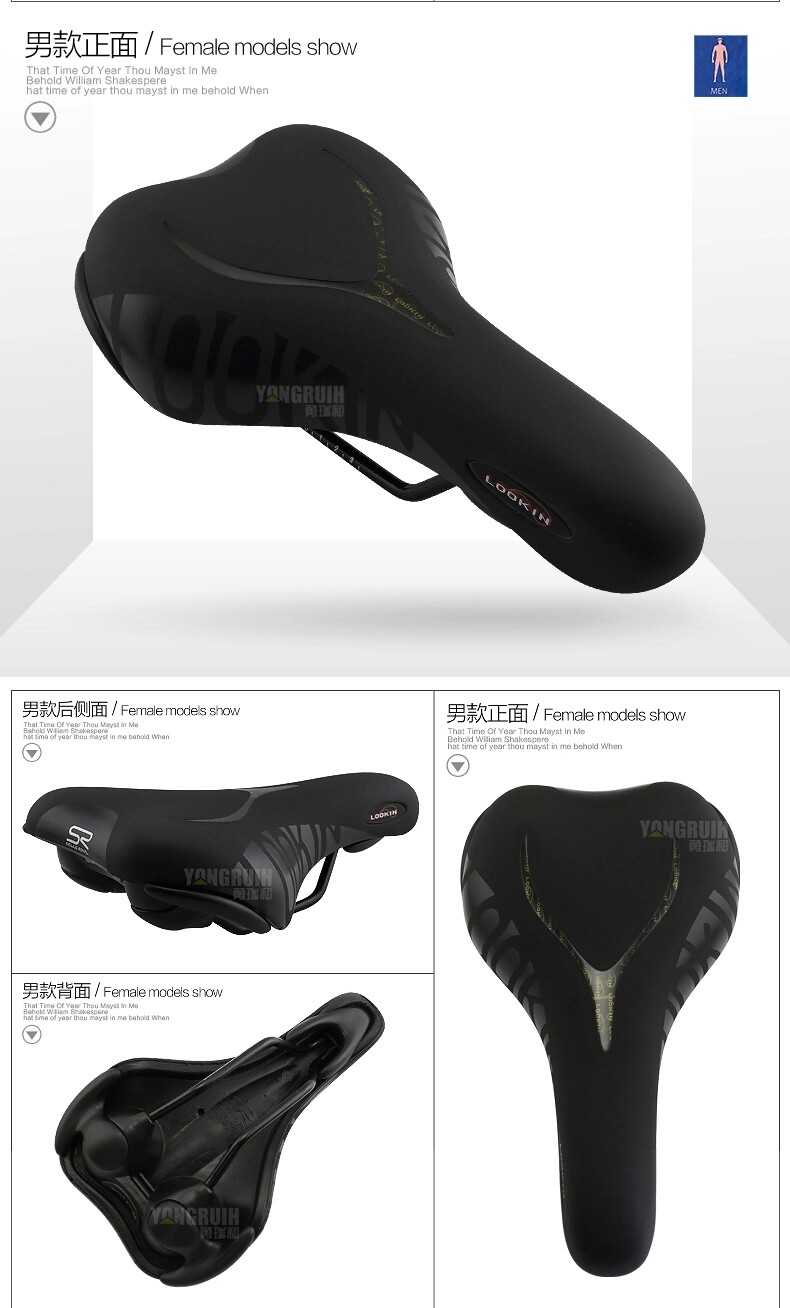Selle de vélo Mountain Bike SELLE ROYAL - Ref 2348878 Image 38