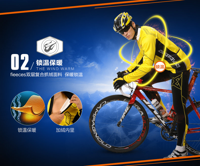 Tenue de cyclisme homme MYSENLAN - Ref 2229658 Image 10