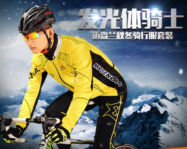 Tenue de cyclisme homme MYSENLAN - Ref 2229658 Image 7