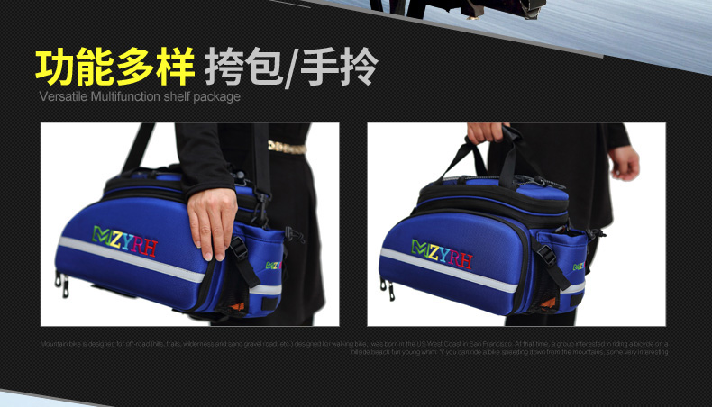 Sacoche pour vélo MZYRH - Ref 2221086 Image 89