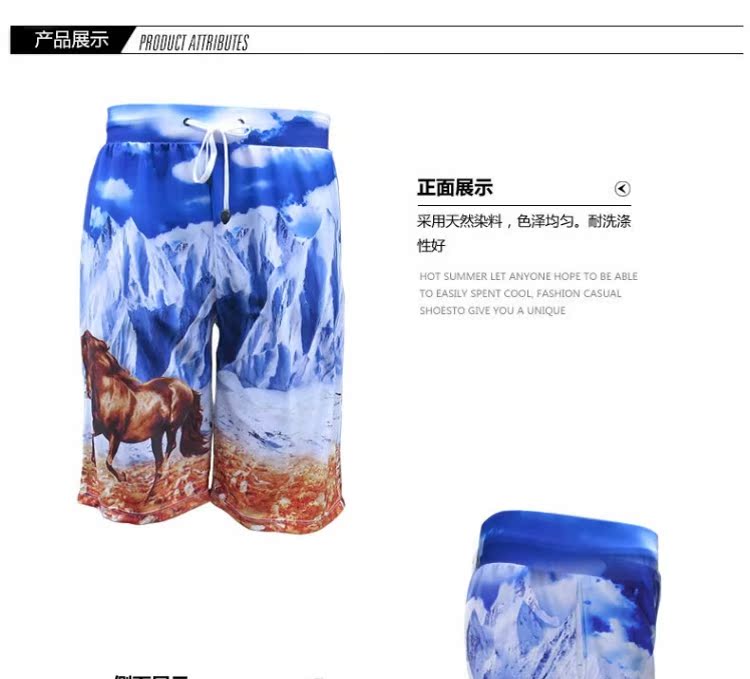Bên bờ biển nam mới thả lỏng quần nhanh nam quần boxer quần bơi thân lướt sóng nghỉ giải trí năm điểm quần bơi cỡ lớn - Quần bãi biển 	quần đi biển xịn