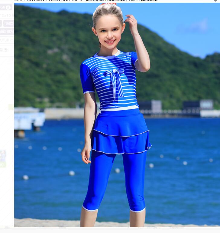 uv protection swimwear ladies