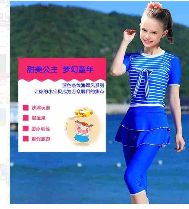 uv protection swimwear ladies