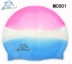 Mũ bơi nữ mới không thấm nước nam phổ quát mũ bơi nữ silicone cung cấp bơi cho trẻ em người lớn đồ bơi / thiết bị du lịch - Mũ bơi 	mua mũ bơi giá rẻ	 Mũ bơi