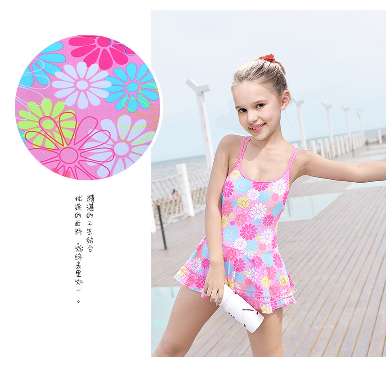 Maillot de bain fille      - Ref 2547544 Image 25