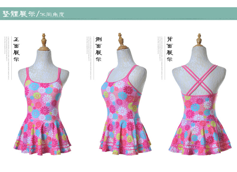 Maillot de bain fille      - Ref 2547544 Image 31