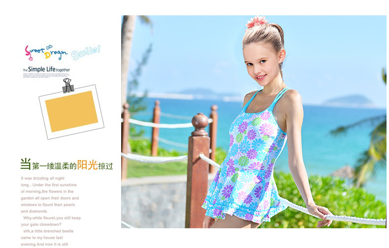 Maillot de bain fille      - Ref 2547544 Image 13