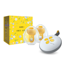 Medela Silky Wings Tire-lait mains libres combiné Version intelligente Tire-lait électrique