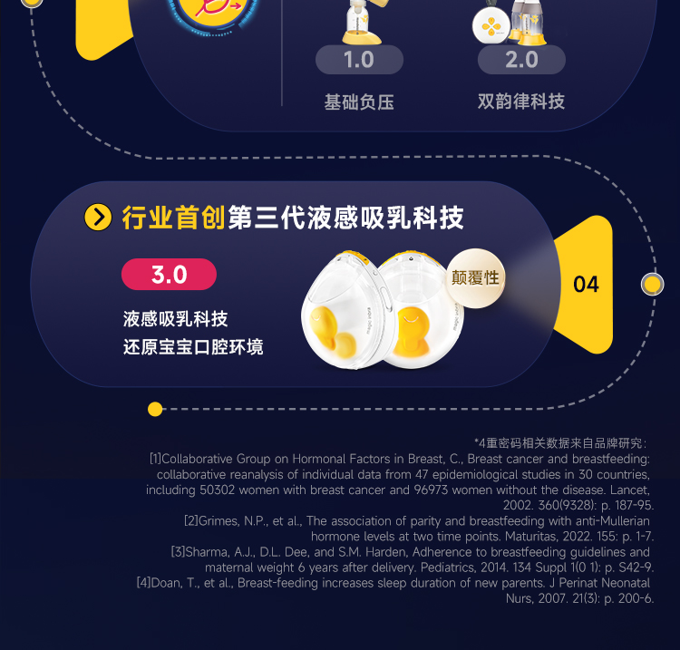 Image251_101566_1