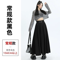 Черная конвенция