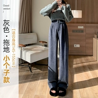 Маленький серый