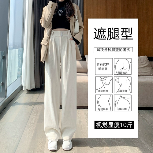 Весенние черные флисовые вельветовые штаны, высокая талия, большой размер, по фигуре