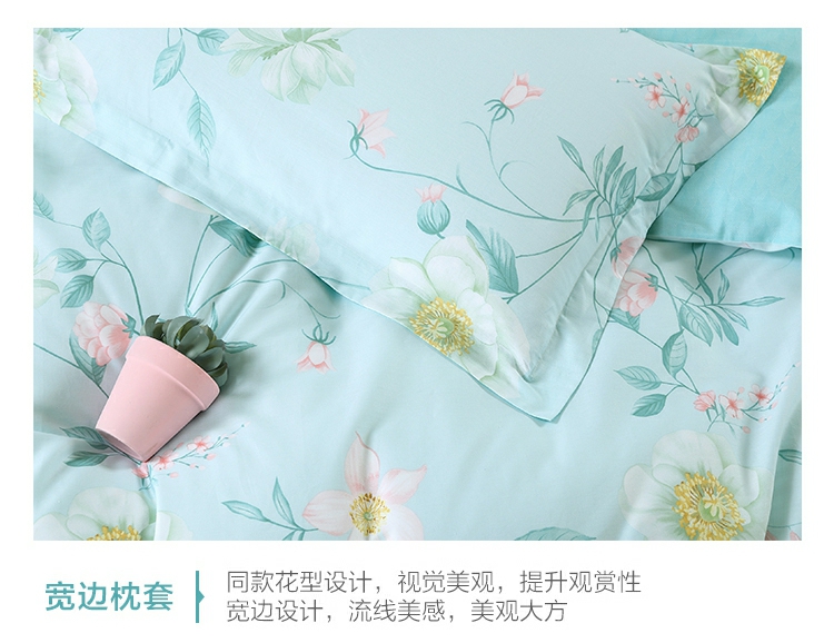 Thủy dệt bông in nước denim Mu Li Connaught lòng suối lanh chăn giường phần 2019 mới - Bộ đồ giường bốn mảnh chăn ga gối đệm cao cấp