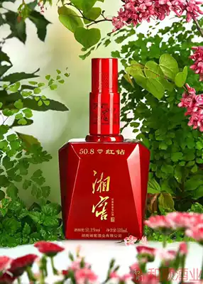 Heshun wine industry Xiangjiao Red Diamond Xiangjiao bottle tasting wine 50 8 degrees thick sauce and fragrance