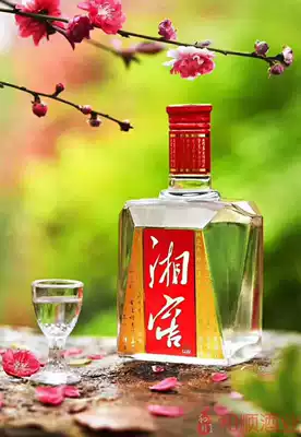 Heshun wine industry Xiangjiao Crystal Light bottle tasting wine 52 degrees 500ML
