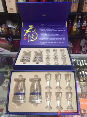 Heshun Liquor Industry Shuijingfang Tian Chan wine set a box of 4 pots of 12 cups outer packaging with damaged wine Ware intact