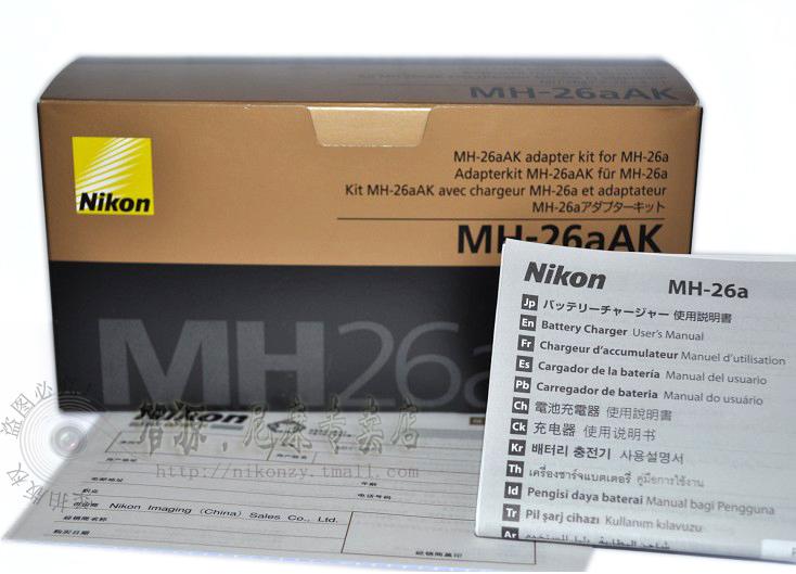 Nikon D6D5D4s D4 D3x D3x rechargeable EL18c EL18b battery original charger MH-26a AK