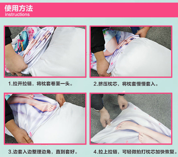 Coussin Manga      - Ref 2686843 Image 6