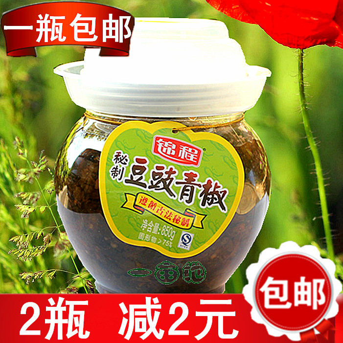 Jincheng green pepper Hunan specialty tempeh chili sauce condiment under the meal 850 grams buy 2 bottles minus 2 yuan