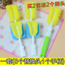 Sponge Cup brush long handle cleaning brush kitchen cleaning brush glass thermos cup bottle brush Cup brush Cup brush